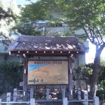 東海道桑名案内図