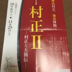 1DEB9ACC-EB03-4B89-AF9A-7F6494B5BDA2