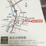 F76646CA-913F-4CE8-9E36-FE130CD1FF86